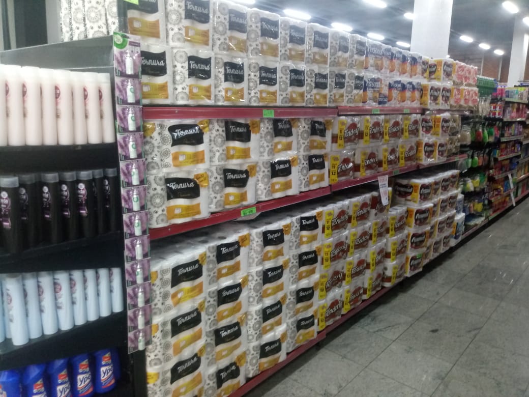 Super Store - Supermarket in Aparecida de Goiânia